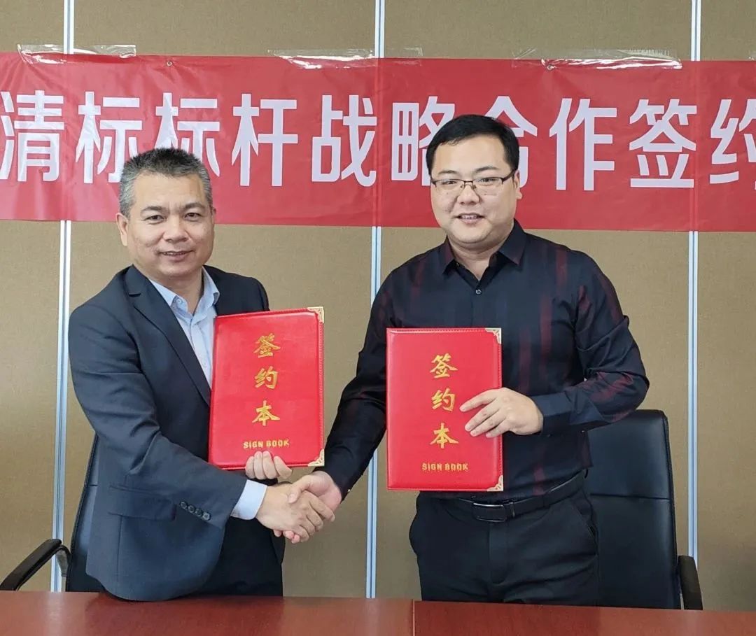 leyu乐鱼（中国）体育官方网站-LEYU.COM招标与广联达携手并进，共建数字化清标